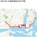 코리아둘레길 51코스 남파랑길 5코스 을숙도명지지구에서 송정공원까지