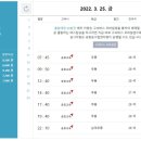우등회관 네이버블로그