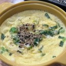 대패가 1900 이미지