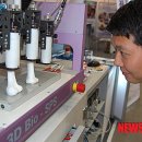 제이케이메디칼 이미지