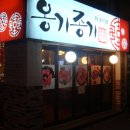 당감4동-17 이미지