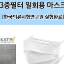 (주)한국엠디