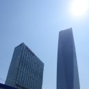 고니 무역