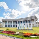 목포대학교 이미지