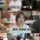 베이비 캐슬