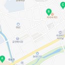 곡성종로약국 이미지