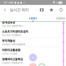 삼계경로당 이미지