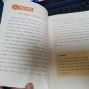 북스미디어