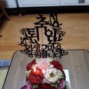 플로르케이크 티스토리