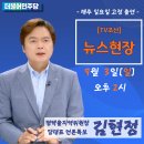 용죽경로당 이미지