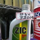 신대림슈퍼