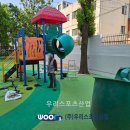 예일초등학교 이미지