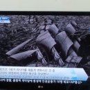 영국부동산공인중개사사무소 이미지