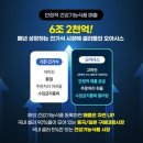나누리솔루션