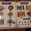 별난아재맥주 이미지
