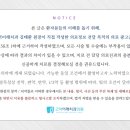 고덕이래치과의원 이미지