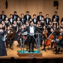 수원시립합창단 제187회 정기연주회 | 혁신의 리더십을 발현할 인천시립합창단 예술감독 겸 상임지휘자 윤의중