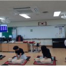 함덕초등학교(심폐소생술)5.19 이미지