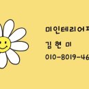 세중참사랑아파트 이미지