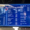 카페쥬