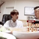 혼담 이미지