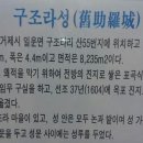 옥이민박 네이버블로그