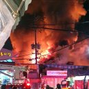 청량리청과물시장 이미지