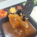 한솥도시락 부전역점 이미지