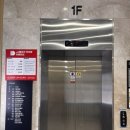 기흥구청 사거리 구청쪽 이미지