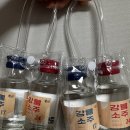 GS25 묵호항점 이미지