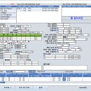 다비치안경(만수점) 이미지