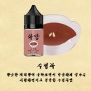 홍시다방 - 상주시 성동로 13-3 | 홍시다방
