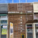 이마트에브리데이 목동점 | [동탄베이커리카페] 장미베이커리 동탄목동점 솔직 후기 - 스콘+푸딩+콩국 디저트천국