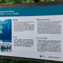 중선암화장실 네이버블로그