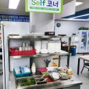 백김치새싹막회