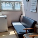 마음다해 이미지