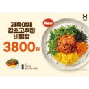 커피오가다