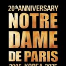 정도인터내셔널㈜ 이미지