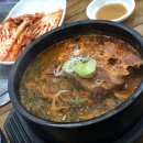 캡텐치킨