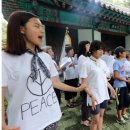 원폭피해자 추모제 이미지