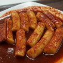 꿀잔치닭강정 이미지
