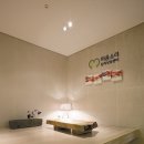 대청마루한의원 이미지