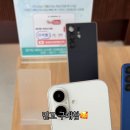 소사로159번길 이미지