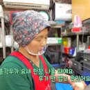 천복슈퍼