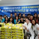 무지개클럽 이미지