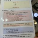 대구 대봉동 혼주 한복 대여 후기: 고운선 vs 윤의궁 비교 (수성스퀘어 본식)