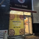 피자스쿨 원주기업도시점 | 요즘 인기 피자스쿨 오지치즈포테이토 오리지널에 치즈크러스트로 추가