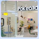 송도푸드2020 이미지