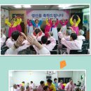 참조은요양병원 이미지