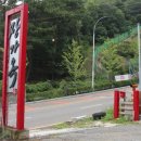 장안닭한마리 이미지